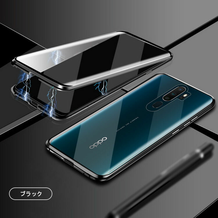 OPPO A5 2020 /A9 2020（海外モデル） ケース アルミ バンパー クリア