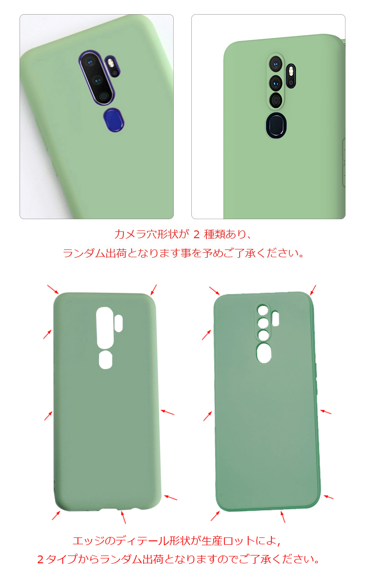 OPPO A5 2020 /A9 2020（海外モデル） ケース TPU マックスTPUカバー