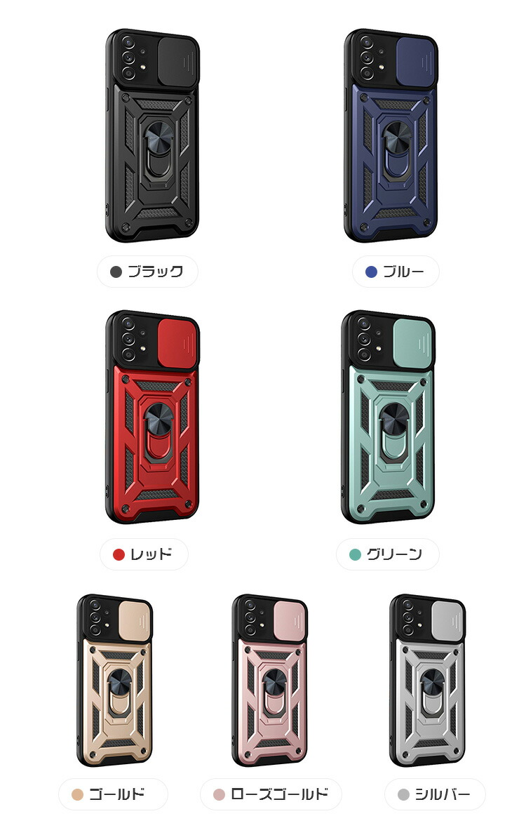 Samsung Galaxy A52 5G ケース/カバー スタンド機能 リング付き 2重 