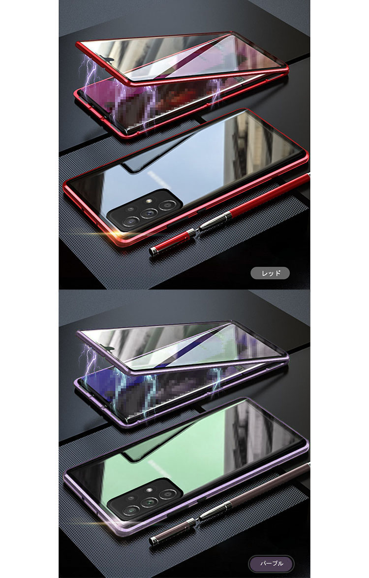 Samsung Galaxy A52 5G ケース/カバー アルミ バンパー クリア 透明 簡単マグネット装着・前後強化ガラス付き かっこいい サムスン ギャラクシー A52 5G｜keitaiichiba｜06