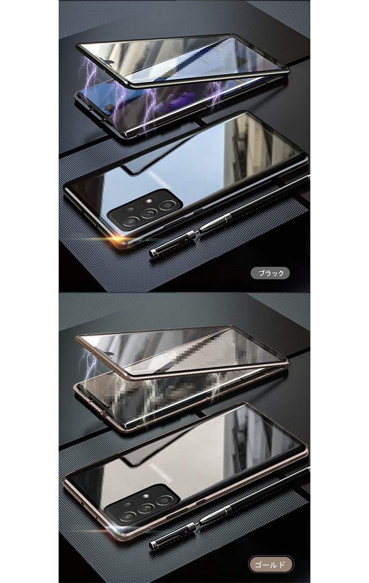 Samsung Galaxy A52 5G ケース/カバー アルミ バンパー クリア 透明 簡単マグネット装着・前後強化ガラス付き かっこいい サムスン ギャラクシー A52 5G｜keitaiichiba｜07