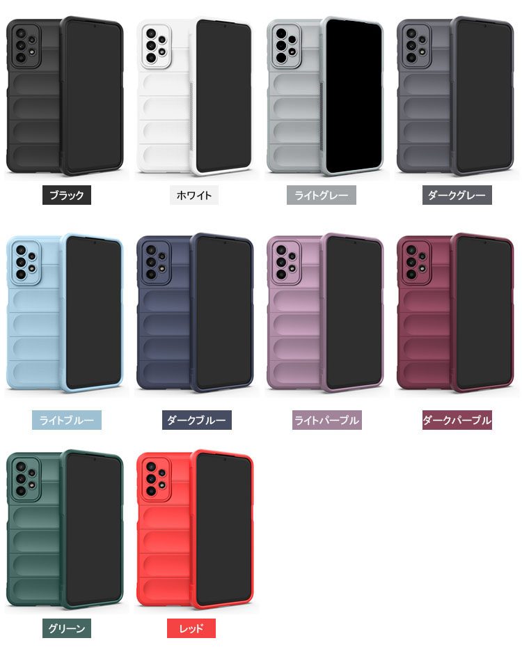 ☆GALAXY A53 5G☆（軽微な傷あり） ケース付き 楽天市場】galaxy a53 5g SC-53C SCG15 ケース 傷やほこりから