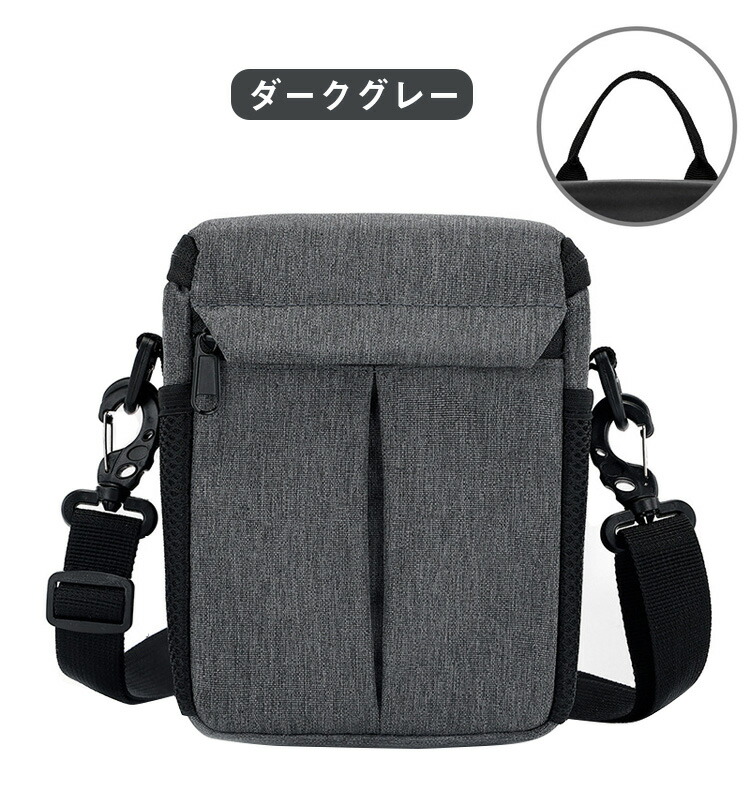 SONY α6700 ILCE-6700 収納バッグ 手提げ ショルダーバッグ ショルダー