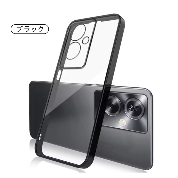 スマホカバーのKEITAIICHIBA - OPPO A79 5G｜Yahoo!ショッピング