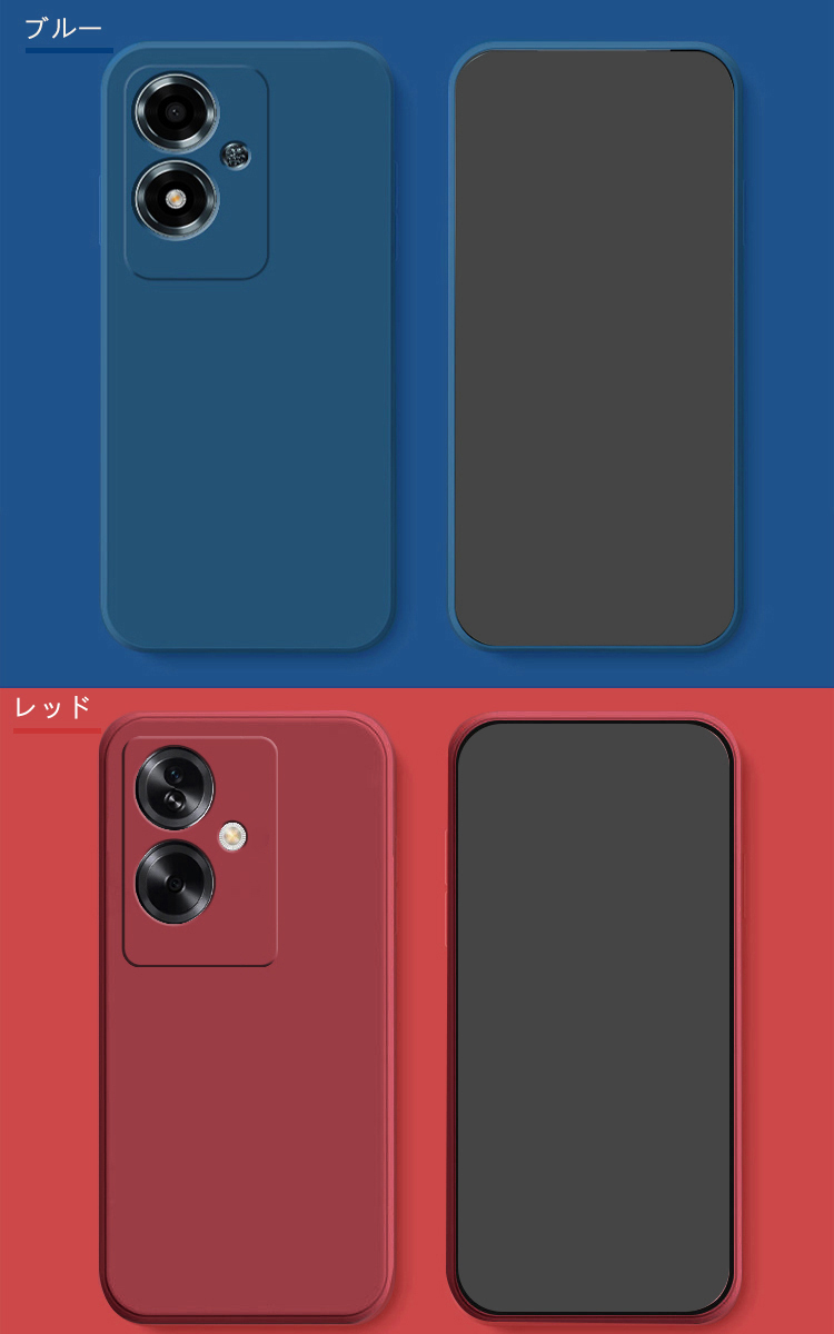 スマホカバーのKEITAIICHIBA - OPPO A79 5G｜Yahoo!ショッピング