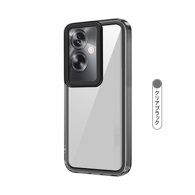 OPPO A79 5G ケース 耐衝撃 透明ケース 側面TPU+PC背面アクリル