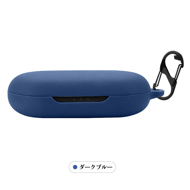 Anker Soundcore AeroFit ケース シリコン シンプル カラビナ付き 保護カバー アンカー サウンドコア おすすめ おしゃれ カバー 傷防止 ケース｜keitaiichiba｜06