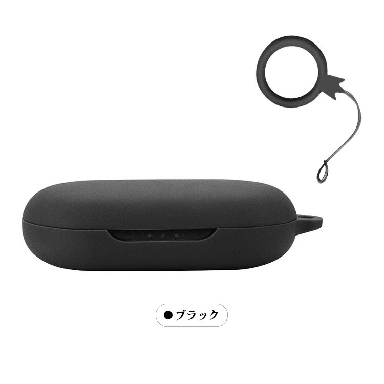 Anker Soundcore AeroFit ケース シリコン シンプル 紐 ストラップ付き 保護カバー アンカー サウンドコア おすすめ おしゃれ  カバー 傷防止 ケース