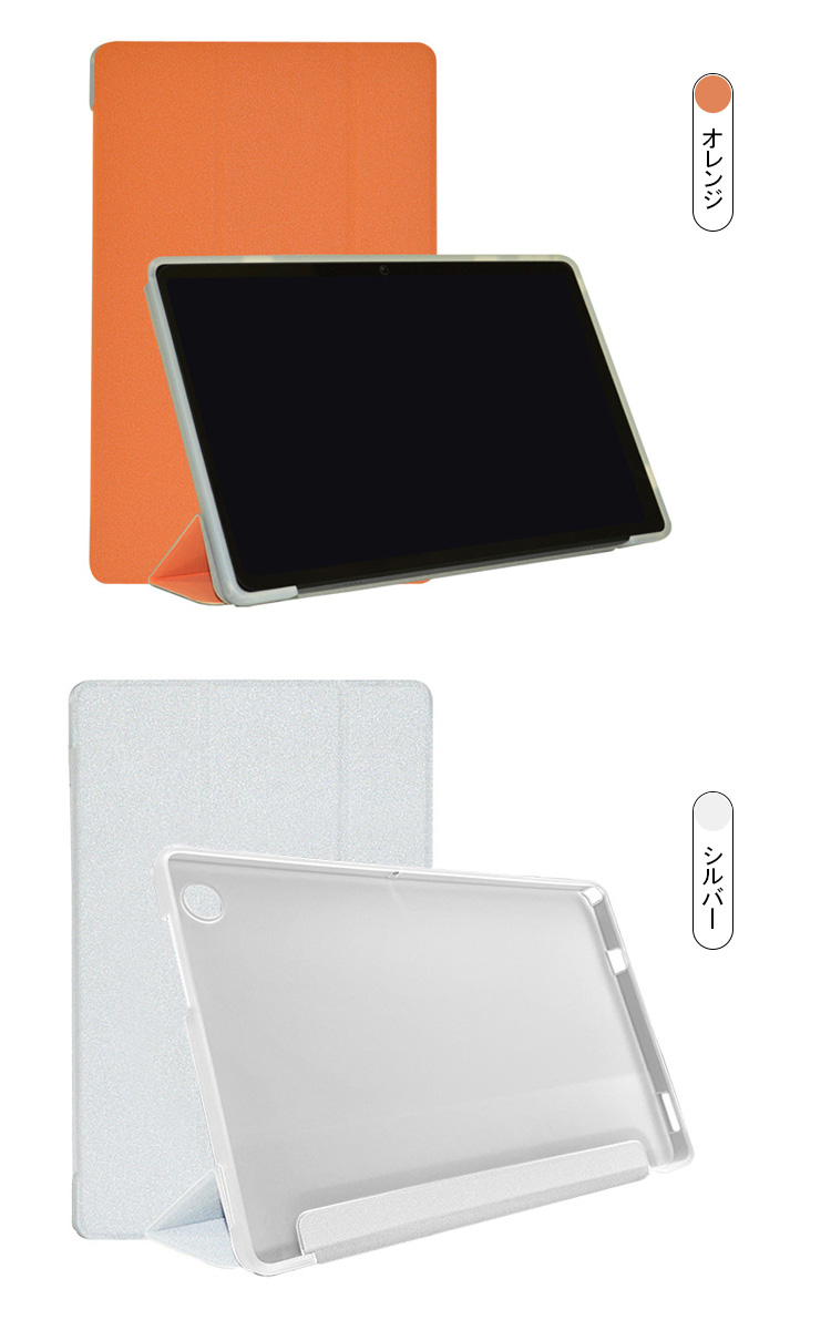 ALLDOCUBE iPlay50/iplay50 Pro ケース カバー 10.4インチ 手帳型 PU