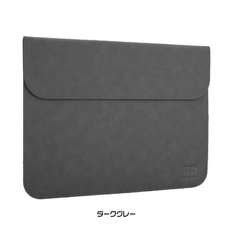 MacBook Air ケース (13.3/13.6インチ) カバー M2 M1 おしゃれ マック