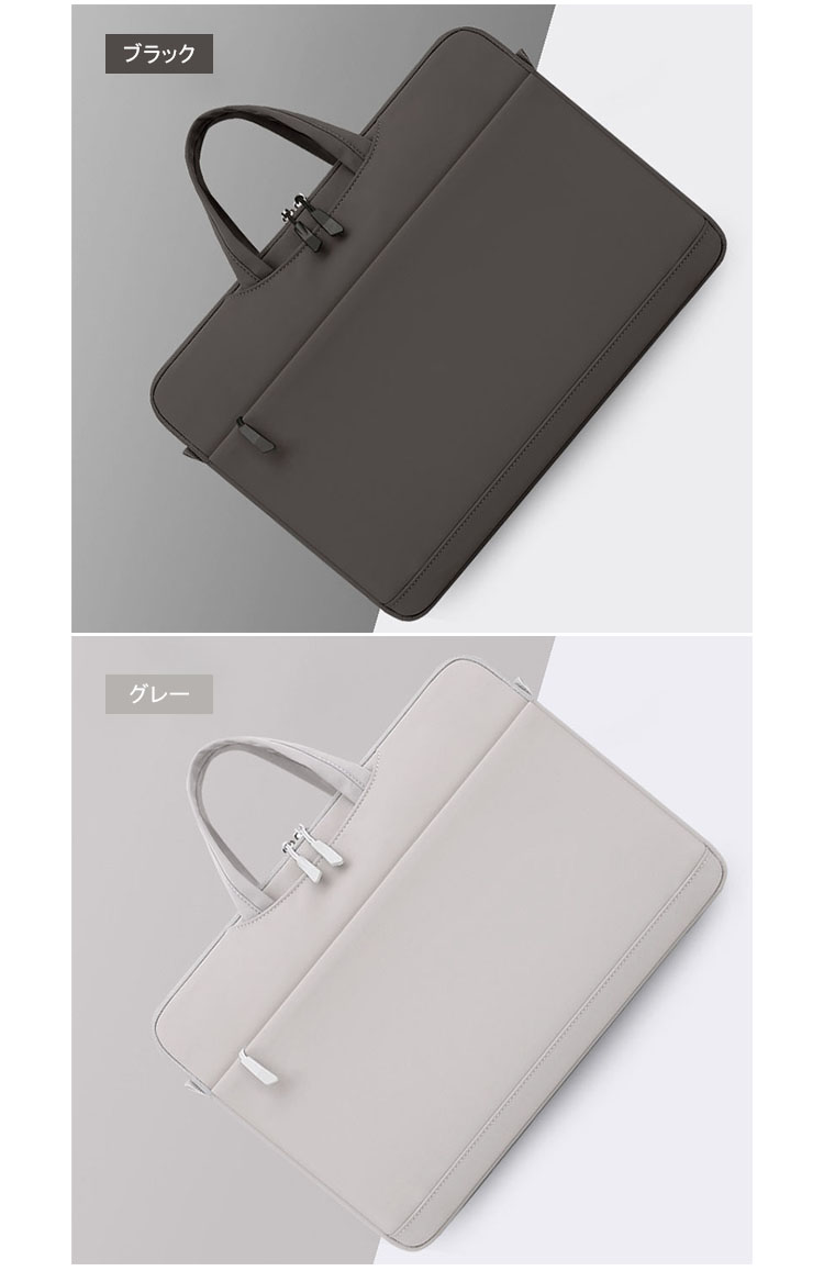 MacBook Air ケース (13.3/13.6インチ) カバー M2 M1 おしゃれ 手提げかばん シンプル キャンバス調 かばん型 バッグ型 カバン型 シンプル ポケット付き｜keitaiichiba｜06