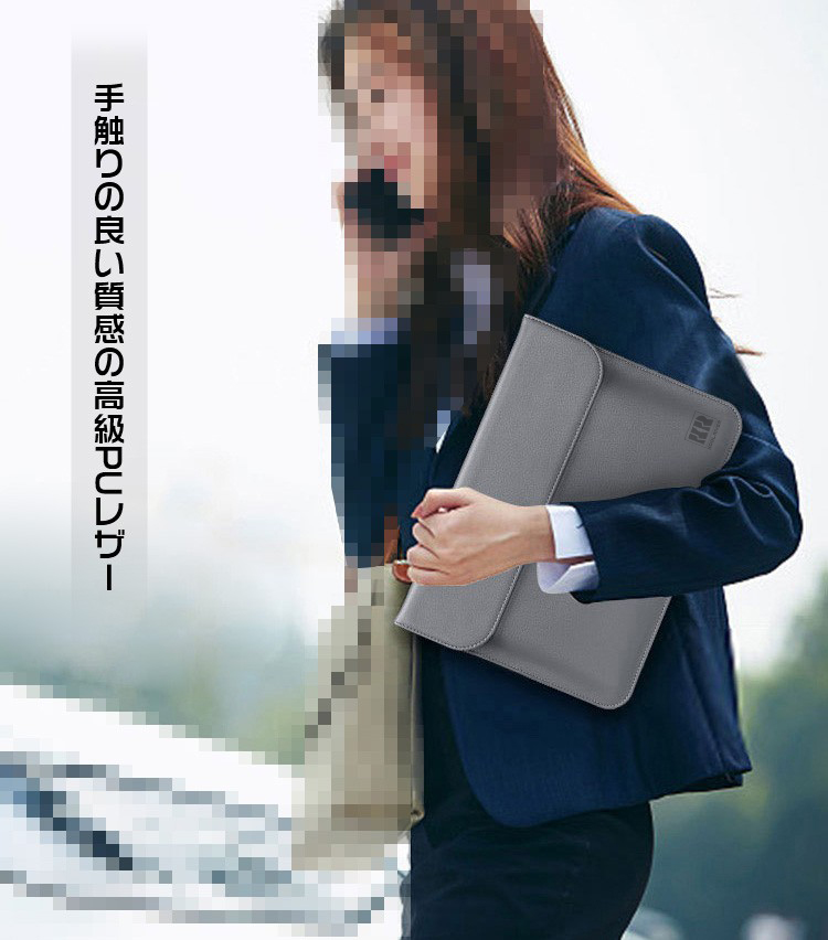 美品Apple MacBook Air M1　ケース付き MacBook Air ケース (13.3/13.6インチ) カバー M2 M1 おしゃれ 手提げ