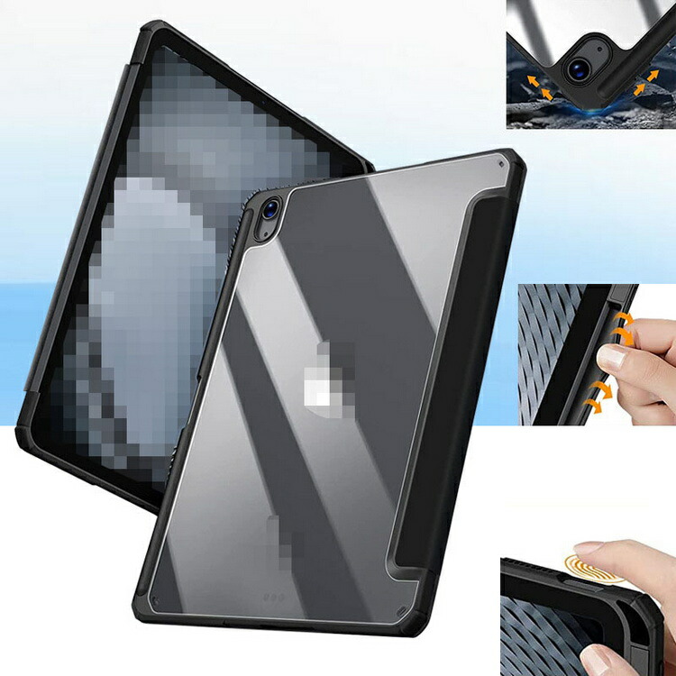iPad Air (第5世代) ケース 10.9インチ 手帳型 かわいい ペン収納 背面