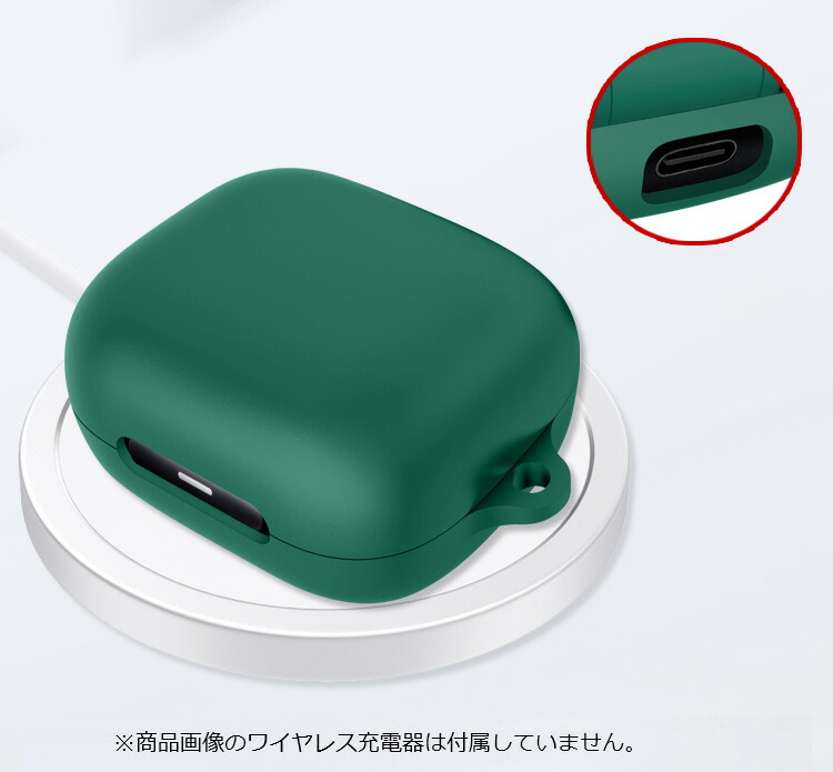 Anker Soundcore C40i ケース シリコン シンプル 保護カバー