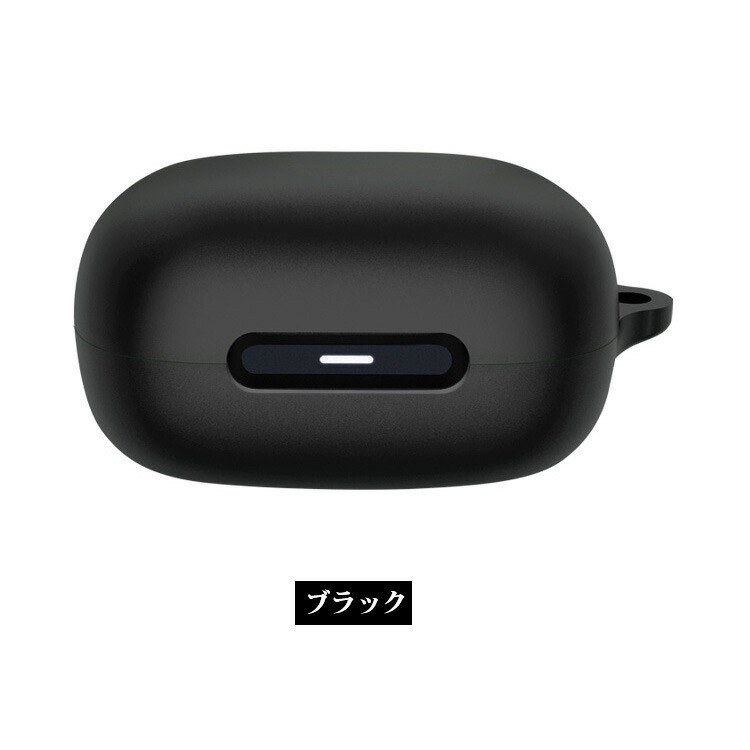 Anker Soundcore C40i ケース シリコン シンプル 保護カバー