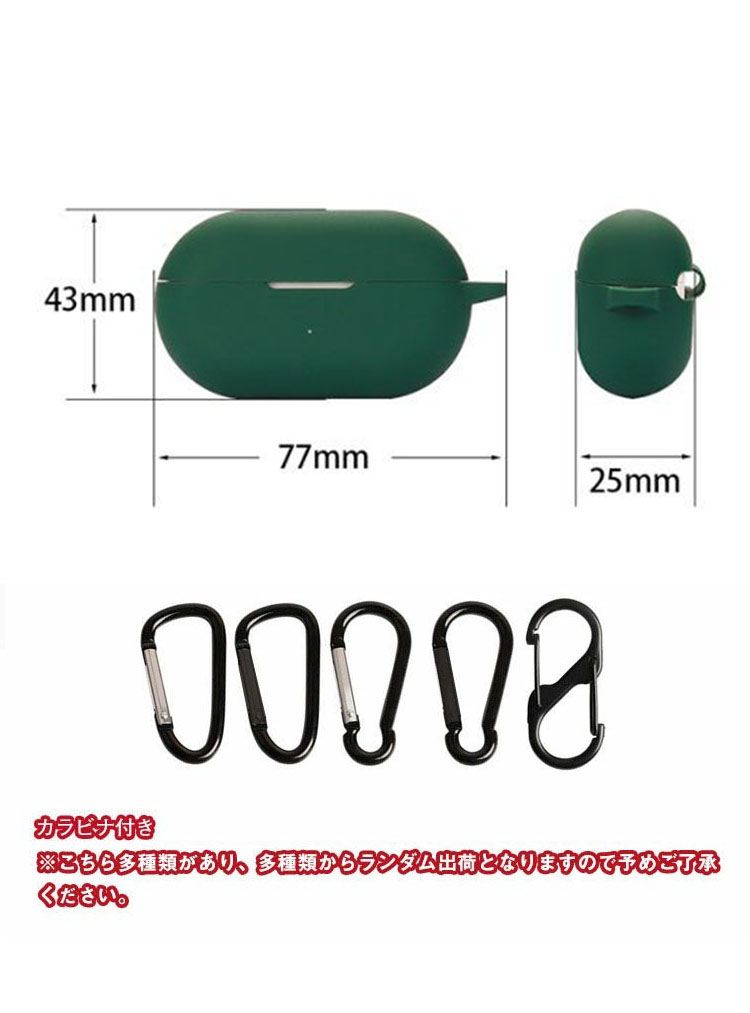 ambie AM-TW01 ケース カバー シリコンケース カラビナ付き アンビー シリコン シンプル おしゃれ おすすめ カバー 傷防止 ワイヤレス ワイヤレスイヤホン｜keitaiichiba｜05