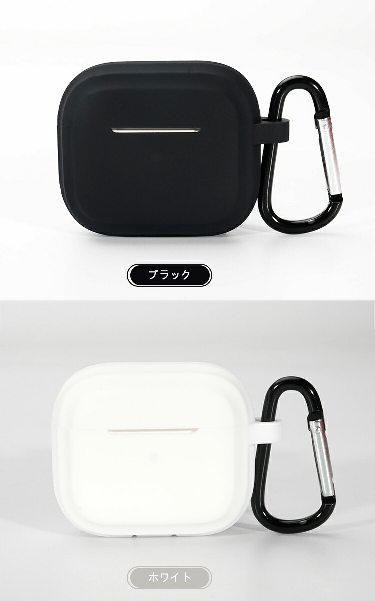 AirPods4 ケース AirPods 4 カバー シリコン ソフトケース シンプル