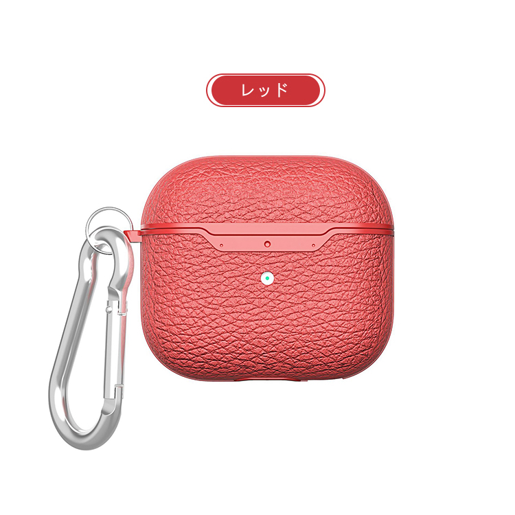 AirPods4 ケース AirPods 4 カバー カラビナ付き TPU ソフトケース