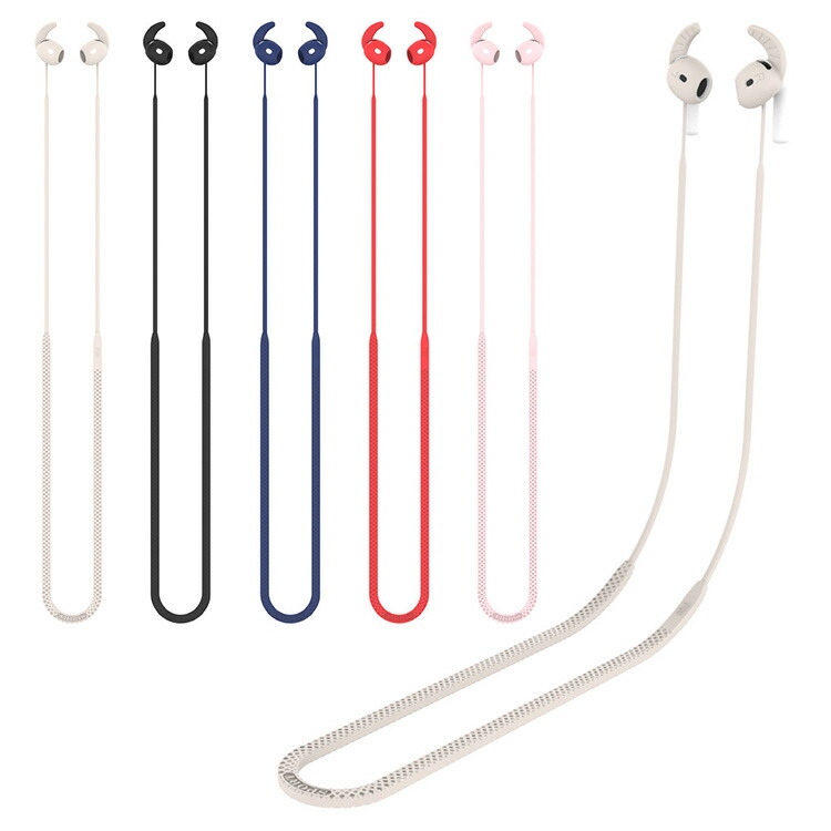 AirPods4 ネック紐 ストラップ AirPods 4 着脱簡単 シリコン