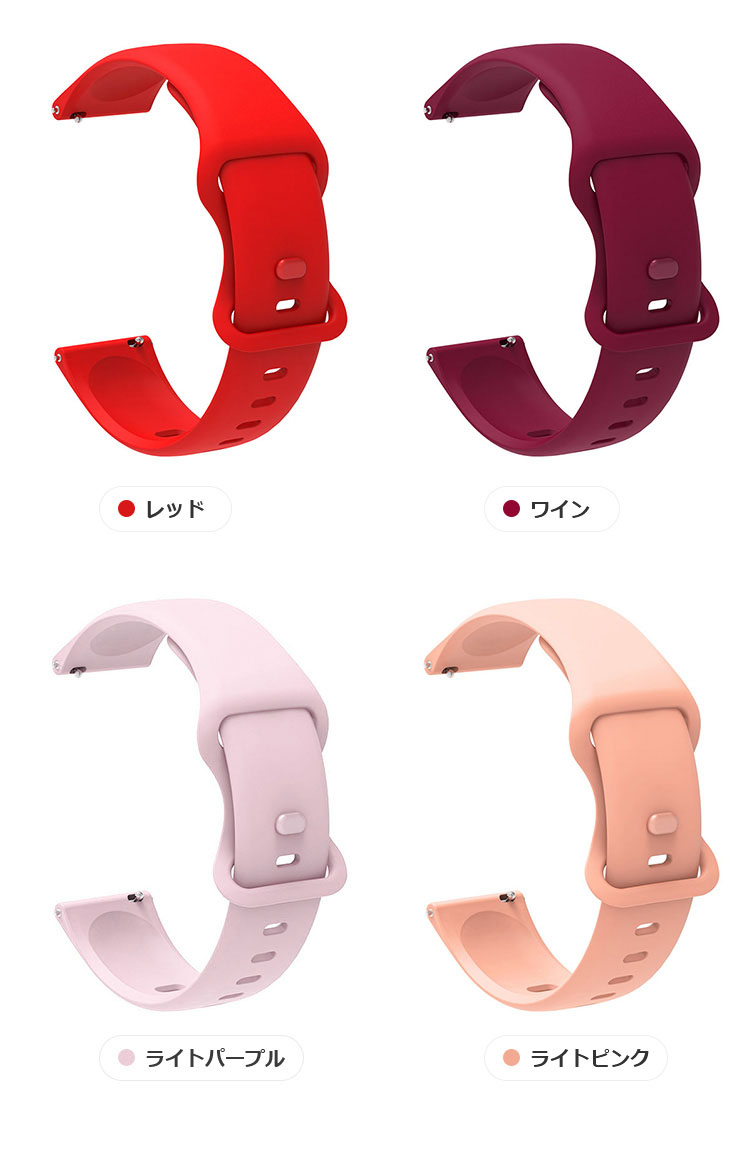 COROS APEX Pro ベルト バンド 交換 時計バンド シリコン Quick Release バンド 22mm 腕時計ベルト 腕時計バンド おすすめ スマートウォッチバンド | ブランド登録なし | 07