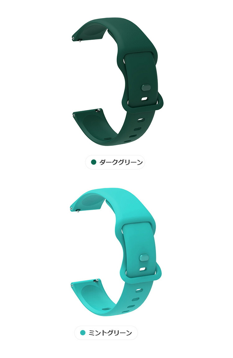 COROS APEX Pro ベルト バンド 交換 時計バンド シリコン Quick Release バンド 22mm 腕時計ベルト 腕時計バンド おすすめ スマートウォッチバンド | ブランド登録なし | 08