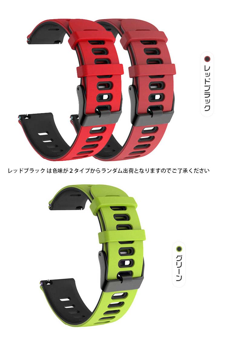 Garmin Approach S40/S42 バンド 交換 ベルト シリコン シンプル Quick Release 20mm Sports  クイックリリースバンド スポーツ ガーミン おしゃれ おすすめ