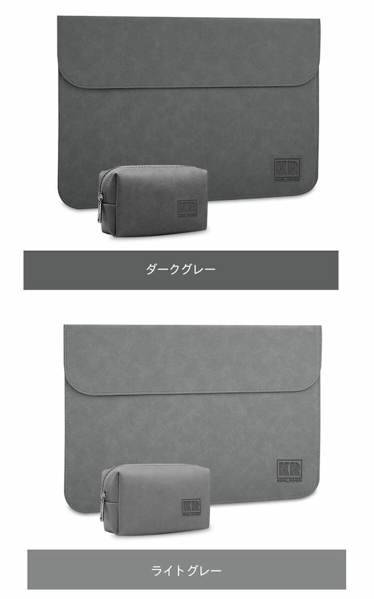 acer Swift Edge ケース 16インチ カバー 電源収納ポーチ付き 軽量 薄型 かわいい PUレザー シンプル カバン型 バッグ型 セカンドバッグ型 エイサー｜keitaiichiba｜06
