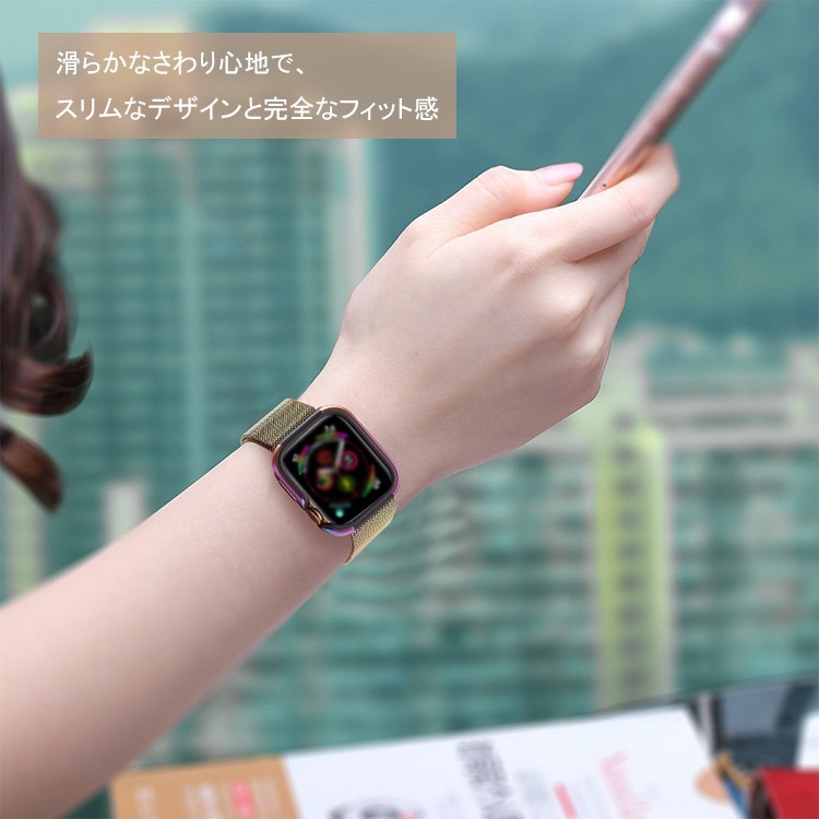 Apple Watch Series 6/5/4/SE ケース カバー TPU + サイドアルミ Apple Watch Series 6/5/4/SE ケース カバー TPU + サイドアルミ