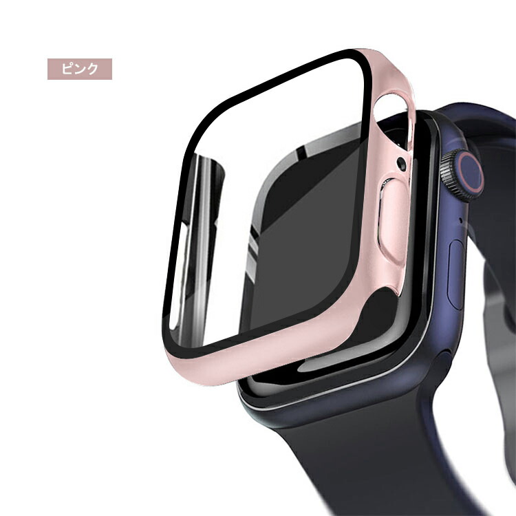 Apple Watch Series 9/8/7 ケース ガラスフィルム ケース カバー 全面保護 液晶保護カバー アップルウォッチ シリーズ9/8/7 41mm/45mm ハードケース｜keitaiichiba｜08