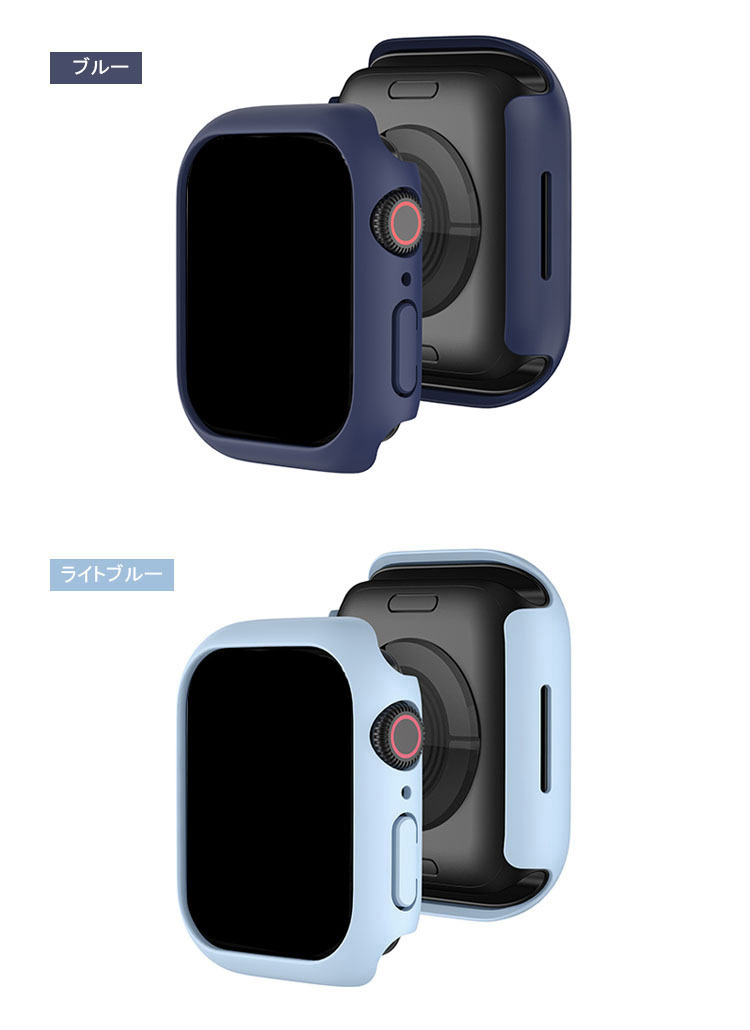 Apple Watch Series 9/8/7 ケース シンプル カバー アップルウォッチ シリーズ9/8/7 41mm/45mmハードケース 保護ケース 装着簡単｜keitaiichiba｜04