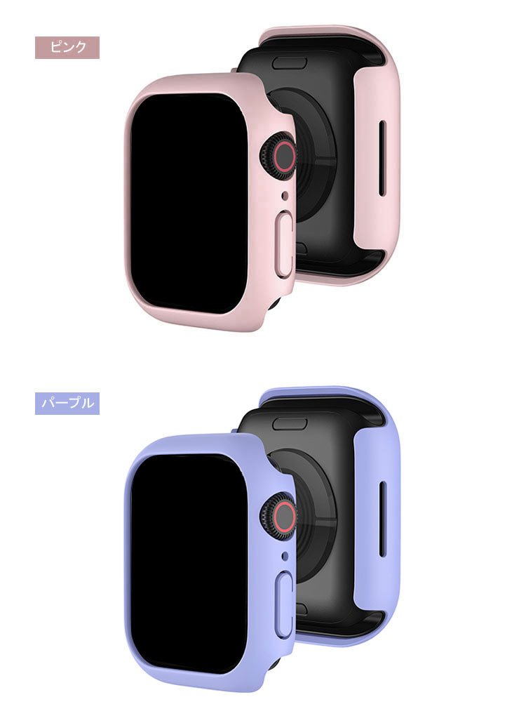 Apple Watch Series 9/8/7 ケース シンプル カバー アップルウォッチ シリーズ9/8/7 41mm/45mmハードケース 保護ケース 装着簡単｜keitaiichiba｜06