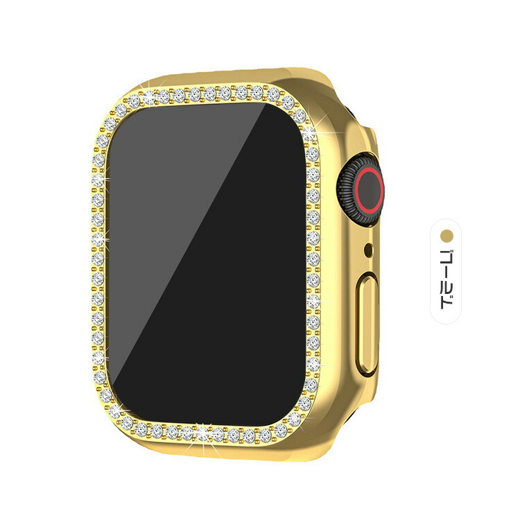 Apple Watch Series 9/8/7 カバー/ケース かわいい ラインストーン きらきら 液晶カバー アップルウォッチ シリーズ9/8/7 41mm/45mm ハードケース｜keitaiichiba｜07
