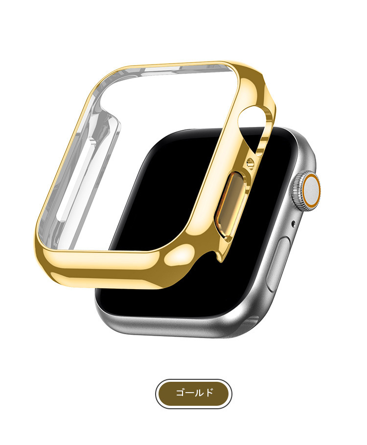 Apple Watch Series 9/8/7 ケース シンプル カバー メッキ アップルウォッチ シリーズ9/8/7 41mm/45mm ハードケース 保護ケース 装着簡単｜keitaiichiba｜07
