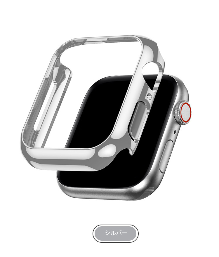 Apple Watch Series 9/8/7 ケース シンプル カバー メッキ アップルウォッチ シリーズ9/8/7 41mm/45mm ハードケース 保護ケース 装着簡単｜keitaiichiba｜08
