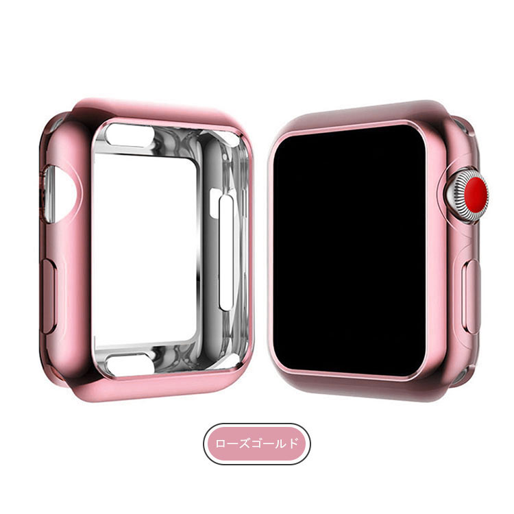 Apple Watch Series 9/8/7 ケース/カバー メッキ 41mm/45mm TPU メタル調 鏡面加工 アップルウォッチ シリーズ9/8/7 ソフトカバー｜keitaiichiba｜06