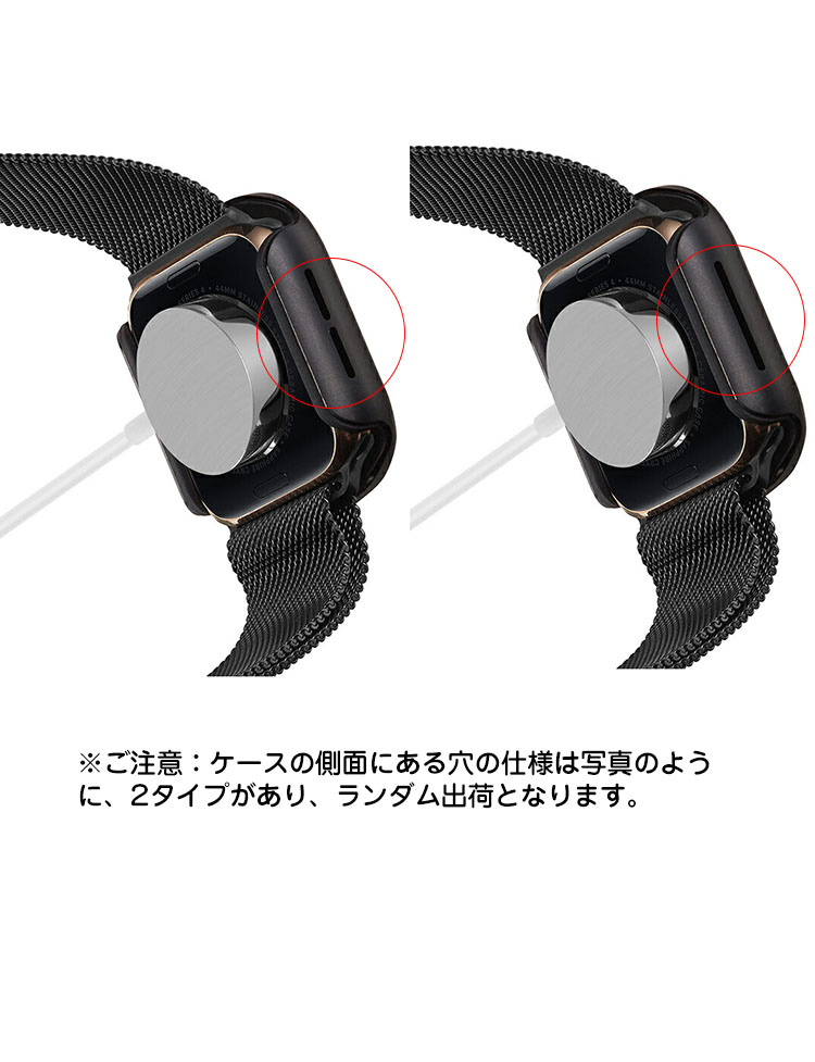 Apple Watch Series 9/8/7 ケース/カバー TPU＆サイドアルミバンパー 41mm/45mm かっこいい アップルウォッチ シリーズ9/8/7 バンパーカバー｜keitaiichiba｜07