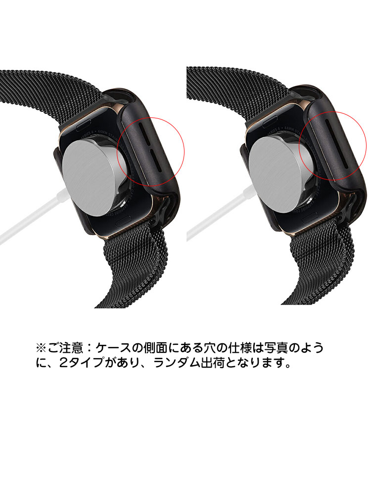 Apple Watch Series 9/8/7 ケース/カバー TPU＆サイドアルミバンパー 41mm/45mm かっこいい アップルウォッチ シリーズ9/8/7 バンパーカバー | ブランド登録なし | 06