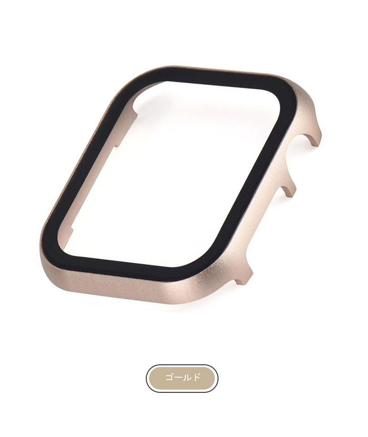 Apple Watch Series 9/8/7 ケース/カバー 強化ガラス（ガラスフィルム）付き アルミカバー メタルケース 41mm/45mm 全面保護 液晶カバー アップルウォッチ｜keitaiichiba｜07