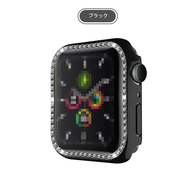 Apple Watch Series 9/8/7 ケース/カバー かわいい ラインストーン きらきら メッキ プラスチック ケース 41mm/45mm アップルウォッチ シリーズ9/8/7｜keitaiichiba｜05