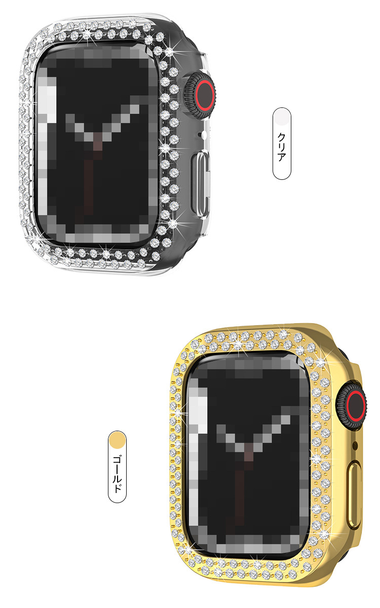 Apple Watch Series 9/8/7 ケース/カバー かわいい ラインストーン きらきら メッキ プラスチック ケース 41mm/45mm アップルウォッチ シリーズ9/8/7｜keitaiichiba｜07