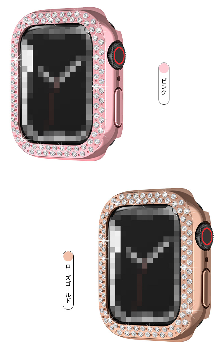 Apple Watch Series 9/8/7 ケース/カバー かわいい ラインストーン きらきら メッキ プラスチック ケース 41mm/45mm アップルウォッチ シリーズ9/8/7｜keitaiichiba｜08