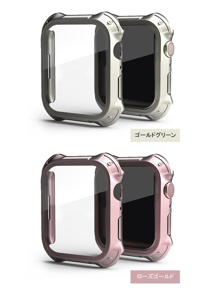 Apple Watch Series 9/8/7/Ultra 2/1 ケース ガラスフィルム ケース カバー 液晶保護カバー アップルウォッチ シリーズ9/8/7/ウルトラ2/1 41mm/45mm/49mm｜keitaiichiba｜07