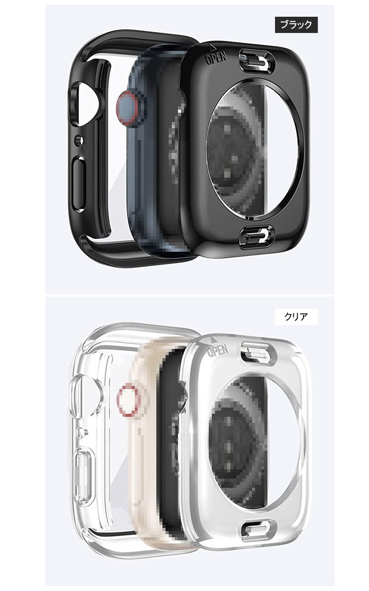 Apple Watch Series 9/8/7/Ultra 2/1 ケース ガラスフィルム ケース カバー 前後全面保護 液晶保護カバー アップルウォッチ シリーズ9/8/7/ウルトラ2/1｜keitaiichiba｜05