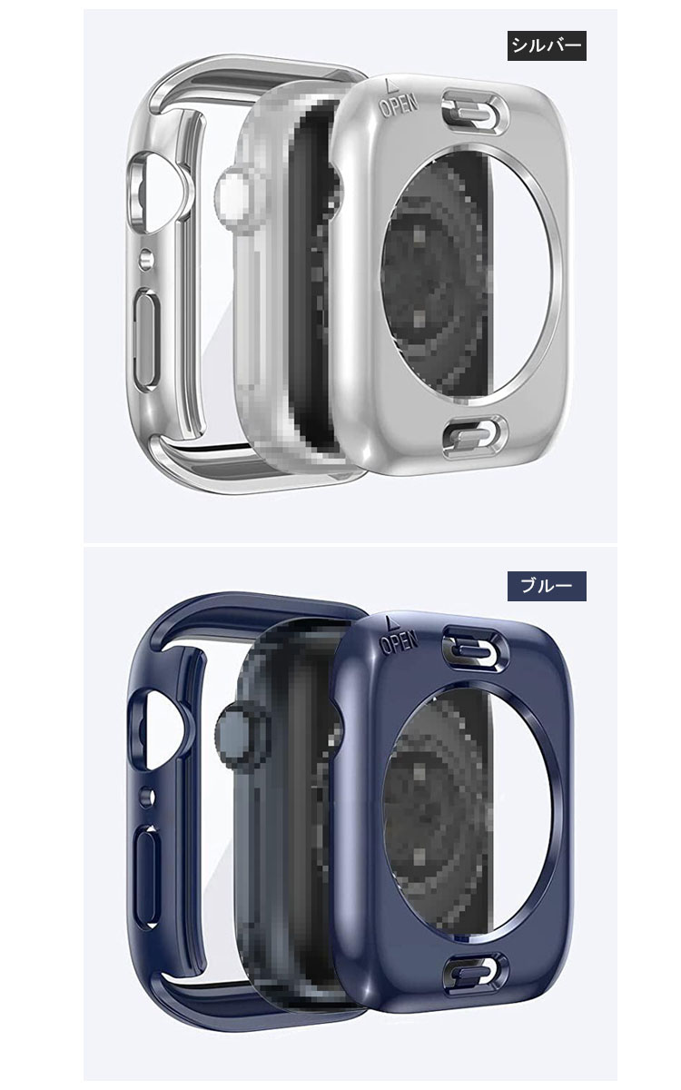 Apple Watch Series 9/8/7/Ultra 2/1 ケース ガラスフィルム ケース カバー 前後全面保護 液晶保護カバー アップルウォッチ シリーズ9/8/7/ウルトラ2/1｜keitaiichiba｜06