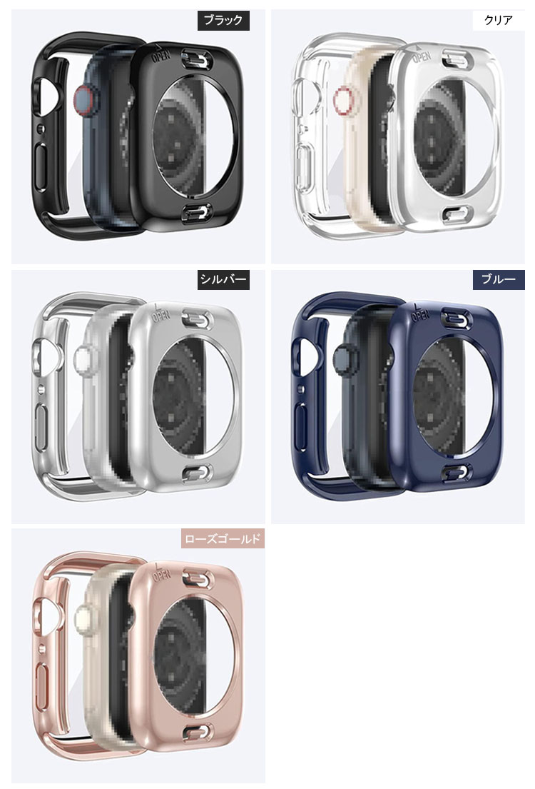Apple Watch Series 9/8/7/Ultra 2/1 ケース ガラスフィルム ケース カバー 前後全面保護 液晶保護カバー アップルウォッチ シリーズ9/8/7/ウルトラ2/1｜keitaiichiba｜08