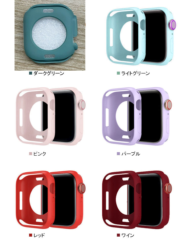 Apple Watch Series 9/8/7/Ultra 2/1 ケース カバー アップルウォッチ シリーズ9/8/7/ウルトラ2/1 41mm/45mm/49mm ソフトケース 保護ケース 装着簡単｜keitaiichiba｜07