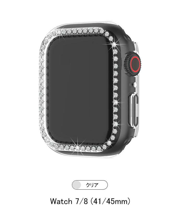 Apple Watch Series 9/8/7/Ultra 2/1 ケース カバー メッキ ラインストーン きらきら かわいい インスタ映え ハードケース アップルウォッチ｜keitaiichiba｜06