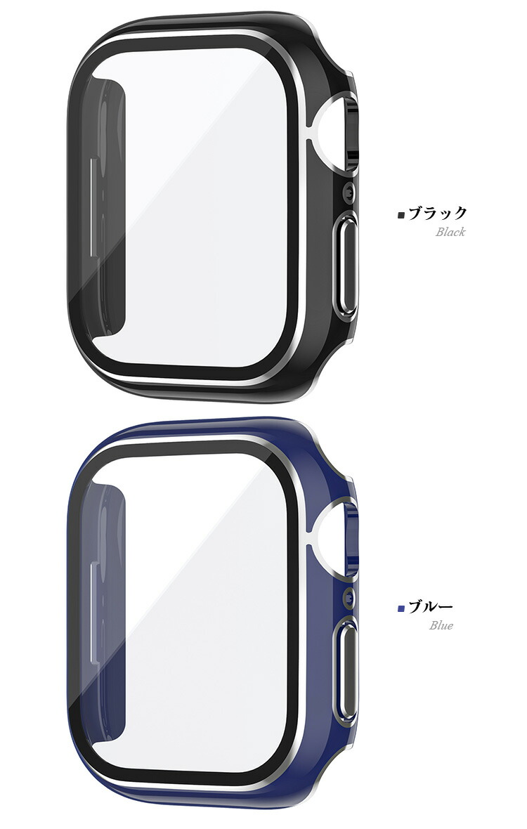 Apple Watch Series 9/8/7/Ultra 2/1 ケース カバー メッキ 強化ガラス（ガラスフィルム）付き 全面保護 液晶保護ケース アップルウォッチ｜keitaiichiba｜07