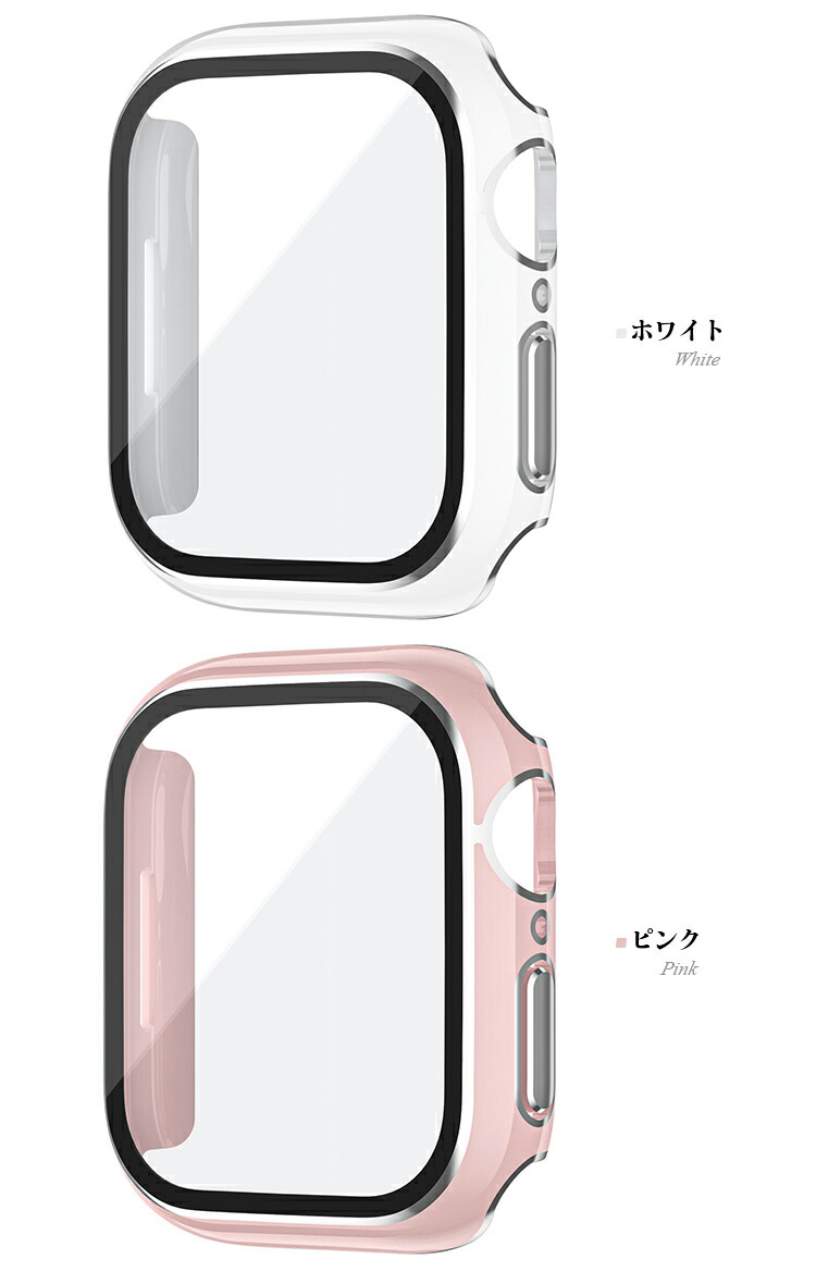 Apple Watch Series 9/8/7/Ultra 2/1 ケース カバー メッキ 強化ガラス（ガラスフィルム）付き 全面保護 液晶保護ケース アップルウォッチ｜keitaiichiba｜09