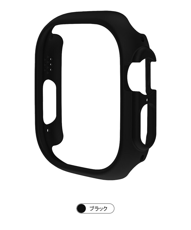Apple Watch Series 9/8/7/Ultra 2/1 ケース カバー アップル アップルウォッチ シリーズ9/8/7/ウルトラ2/1 41mm/45mm/49mm ハードケース 保護ケース｜keitaiichiba｜03